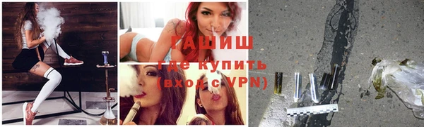 мефедрон мука Алзамай