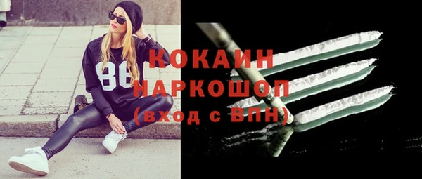 прущая мука Алексин