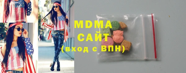прущая мука Алексин