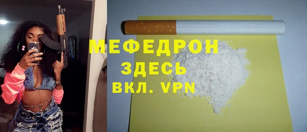 ГАЛЛЮЦИНОГЕННЫЕ ГРИБЫ Инта