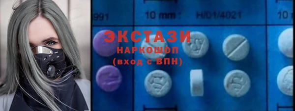прущая мука Алексин