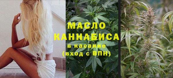 трава Алексеевка