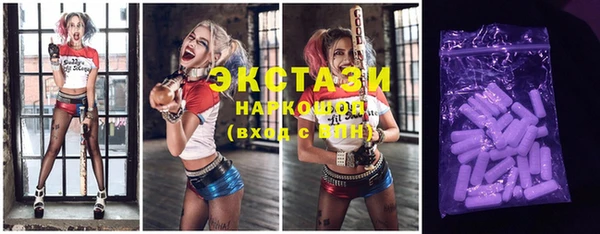 мефедрон мука Алзамай