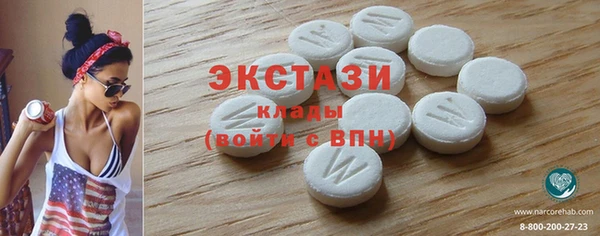 прущая мука Алексин