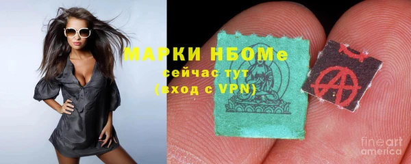 мефедрон мука Алзамай