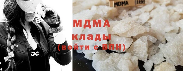 трава Алексеевка